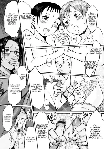 [Kuroiwa Menou] Haha to Musuko to Sono Yuujin to | Mother, son, and his Buddy Fhentai.net - Page 9