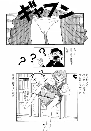 Let It Be - Fujiko F. Fujio Memorial Edition Fhentai - Page 50