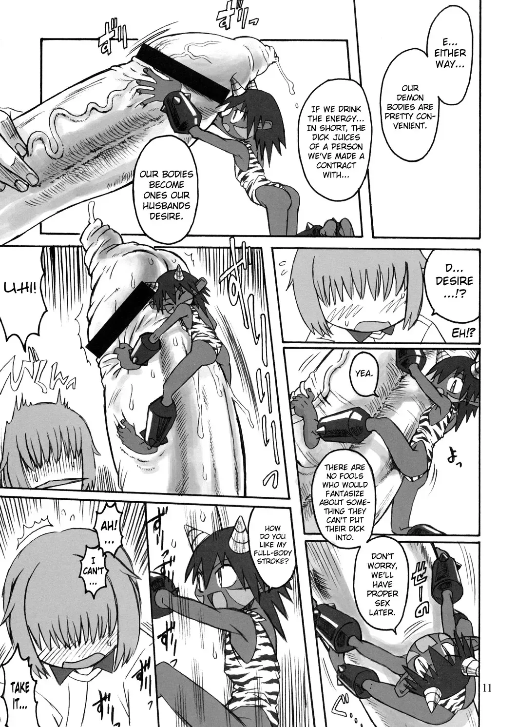 [Radiohead] Soylent Green Fhentai - Page 10