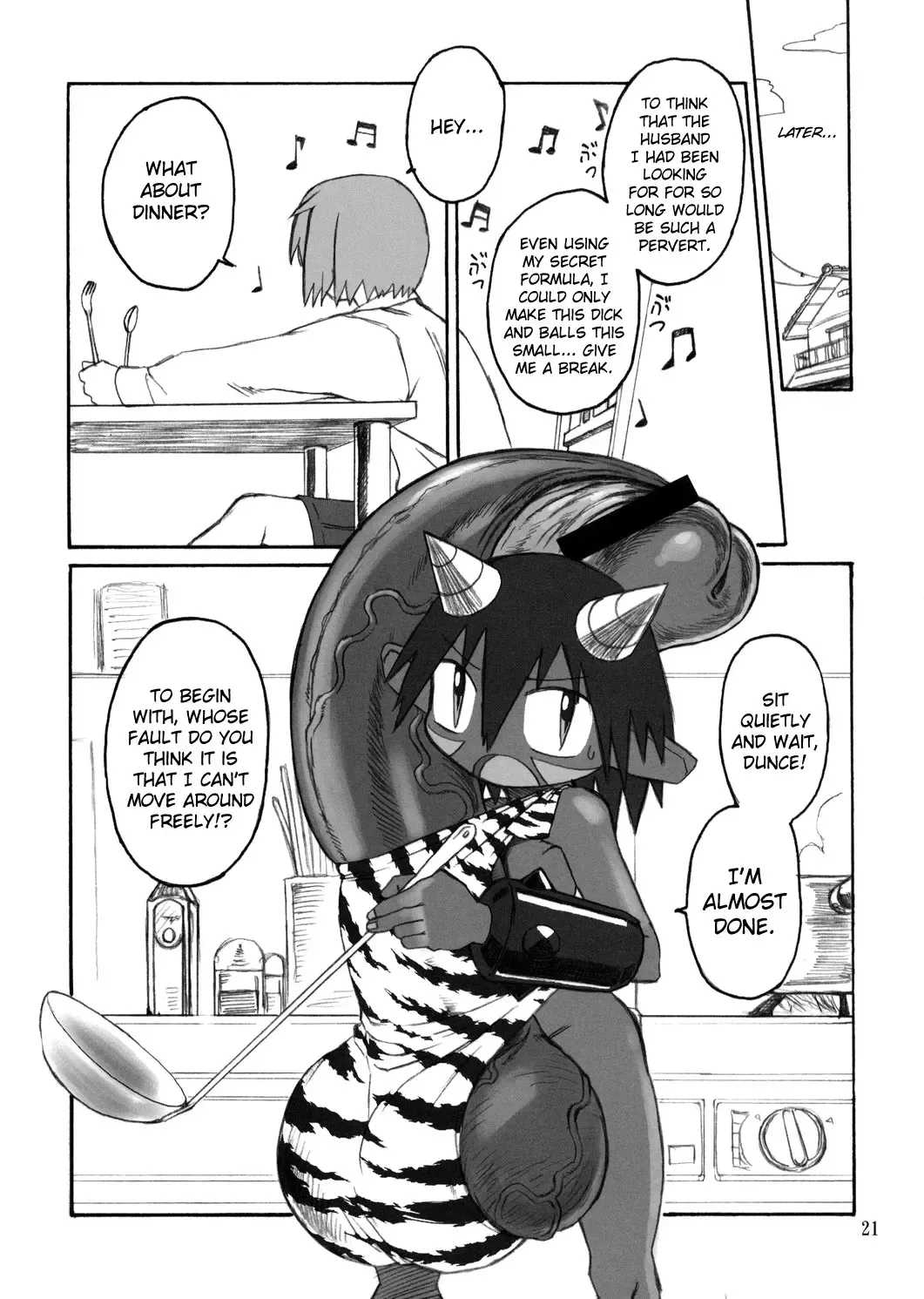 [Radiohead] Soylent Green Fhentai - Page 20