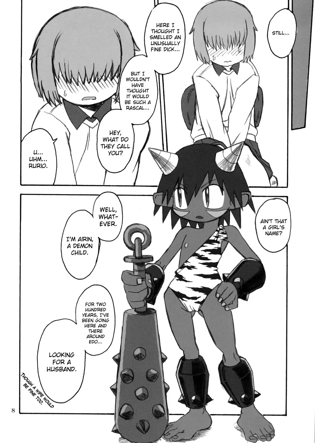 [Radiohead] Soylent Green Fhentai - Page 7