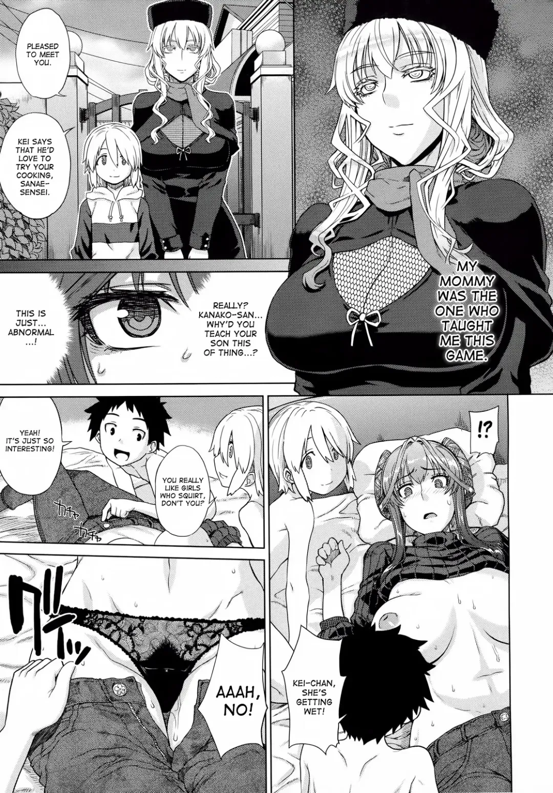 [Denki Shougun] Otomarikai | Sleepover Fhentai - Page 11