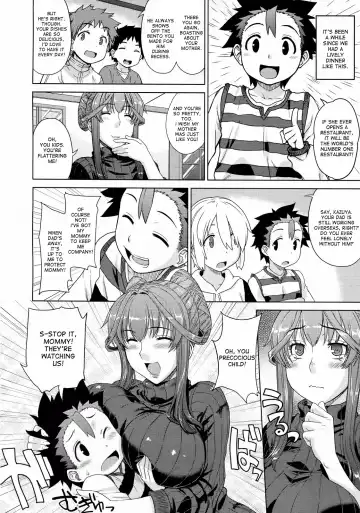 [Denki Shougun] Otomarikai | Sleepover Fhentai - Page 2