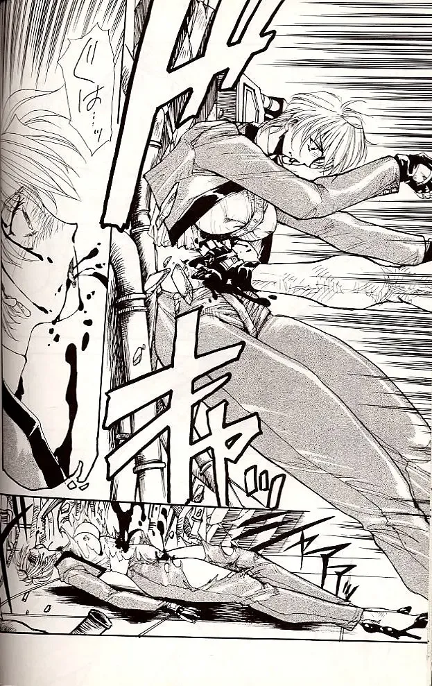 [Yuri Ai] Dolls Fhentai - Page 36