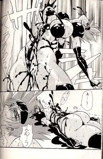 [Yuri Ai] Dolls Fhentai - Page 38