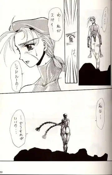 [Yuri Ai] Dolls Fhentai - Page 43