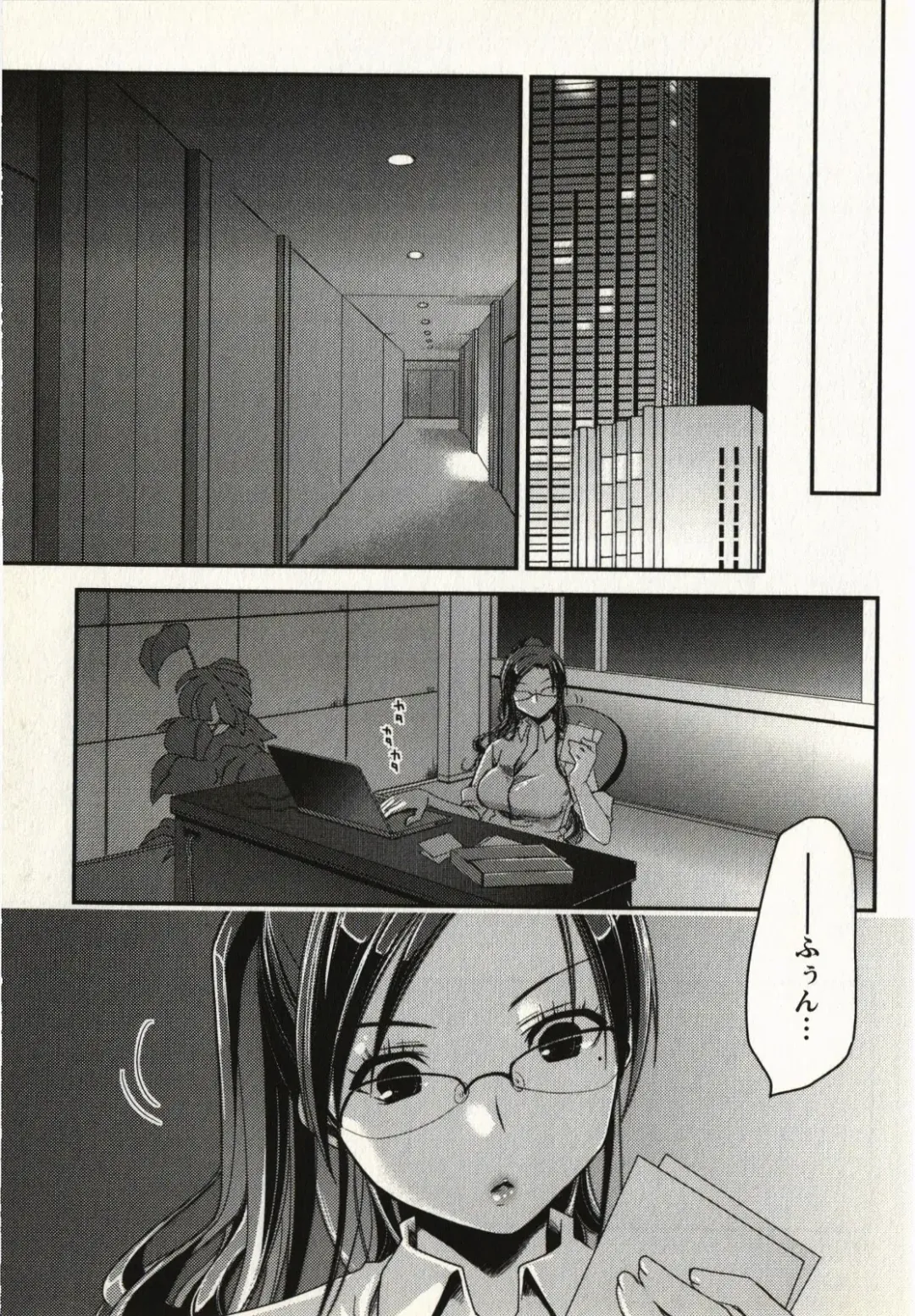 [Ponkotsu Works] Ojousama wa Nigedashita 1 Fhentai - Page 70