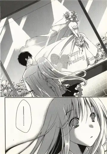 [Ponkotsu Works] Ojousama wa Nigedashita 1 Fhentai - Page 133