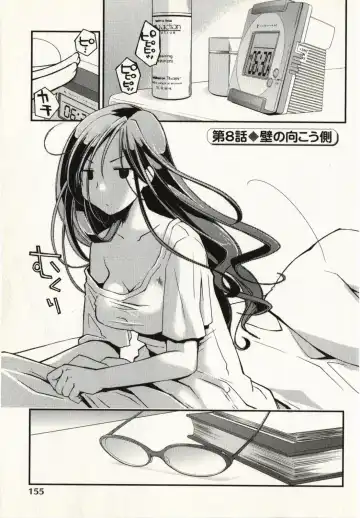 [Ponkotsu Works] Ojousama wa Nigedashita 1 Fhentai - Page 158