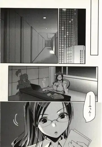 [Ponkotsu Works] Ojousama wa Nigedashita 1 Fhentai - Page 70