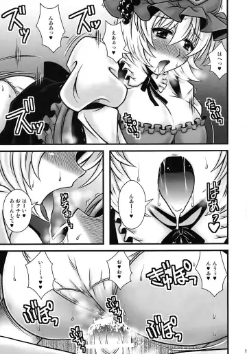 [Macaroni And Cheese] Aki Shimai ga Shounen wo Gyaku Re suru Hanashi Fhentai - Page 18