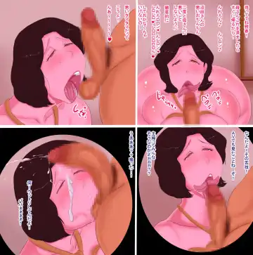 Haha to Tonari no Sukebe Oyaji 3 Fhentai - Page 14