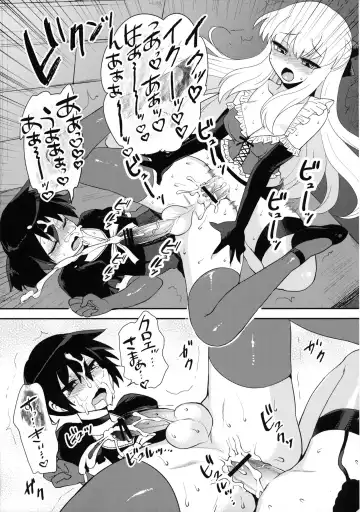 [Piririnegi] Futanari Ojou-sama Zettai Shijou Shugi Plus Fhentai.net - Page 30