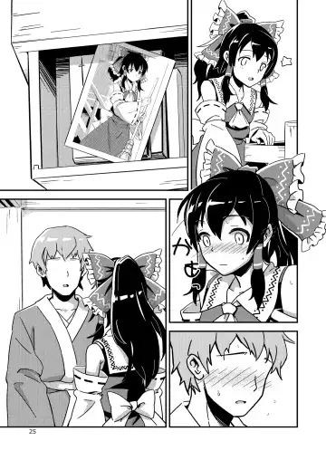 [Hasegawa Keita] Reimu to Sugee Nakayoku Natta. Fhentai - Page 24