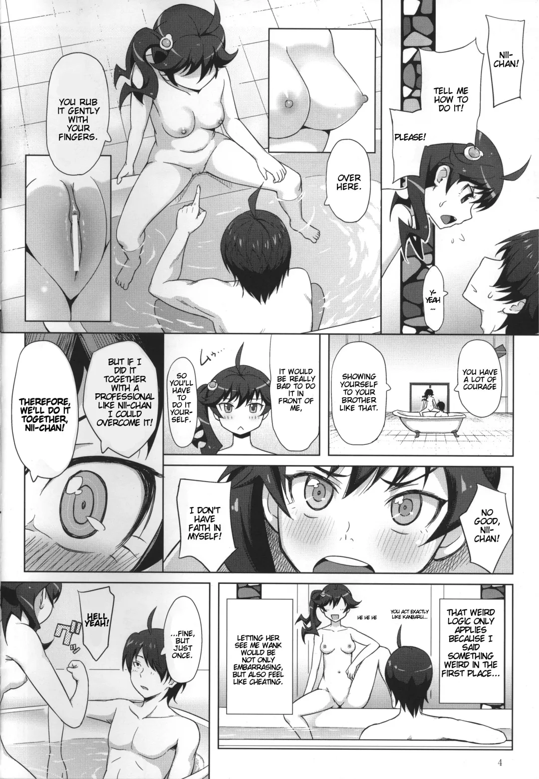 [Aoten] Furomonogatari Fhentai - Page 5