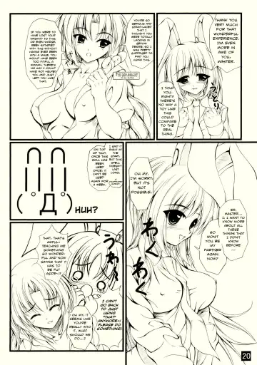 [Uni-corn] Tadashii Hajimete no Nakushikata | How to Lose Your Virginity Correctly Fhentai.net - Page 20