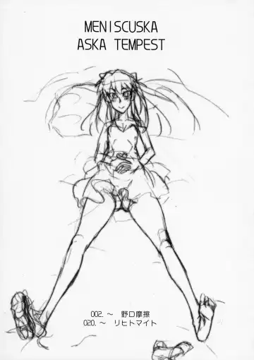 [Noguchi Masatsu] Meniscuska Asuka Tempest Fhentai - Page 2