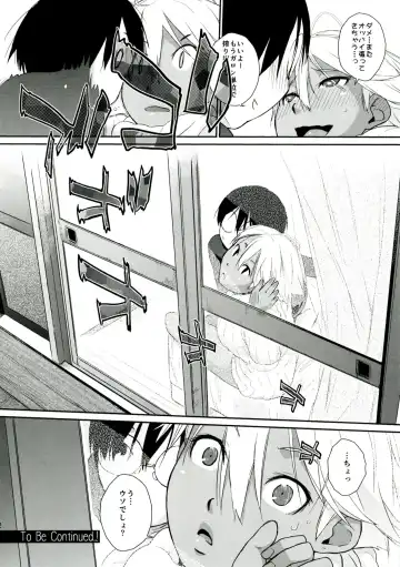 [Ash Yokoshima] 3ANGELS SHORT Full Blossom #01a MILK COCOA Fhentai - Page 22