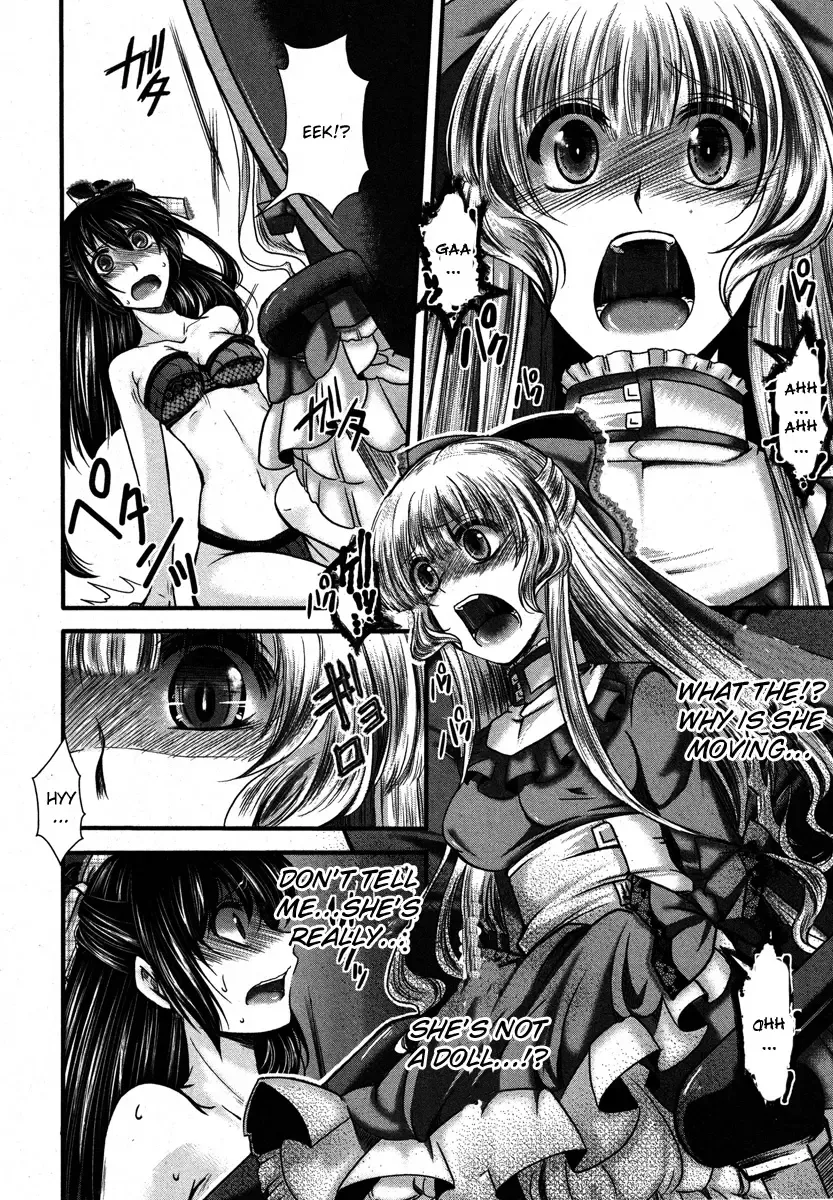 [Hal] Fondness Doll Fhentai - Page 10