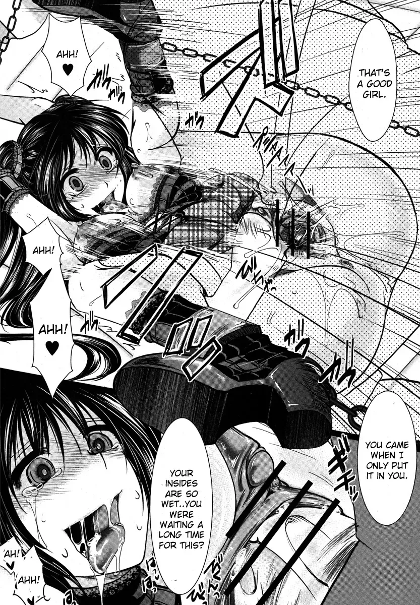 [Hal] Fondness Doll Fhentai - Page 20