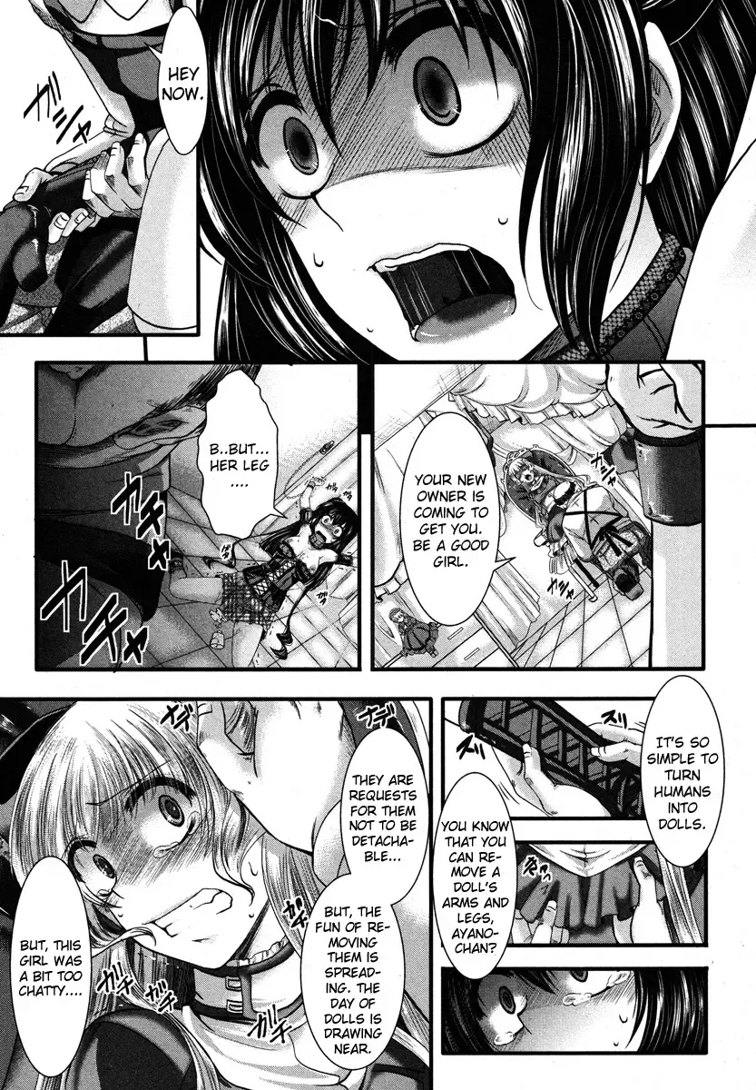 [Hal] Fondness Doll Fhentai - Page 27