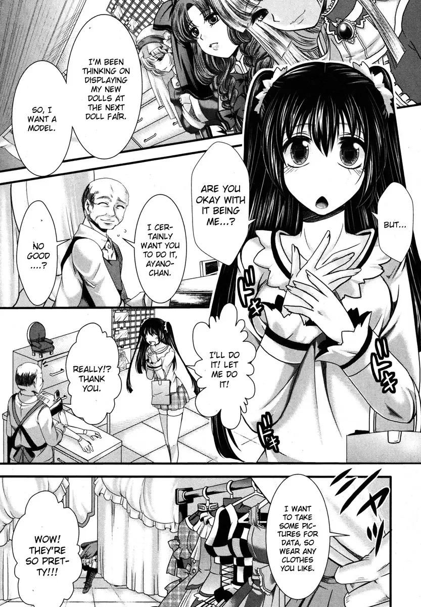[Hal] Fondness Doll Fhentai - Page 5