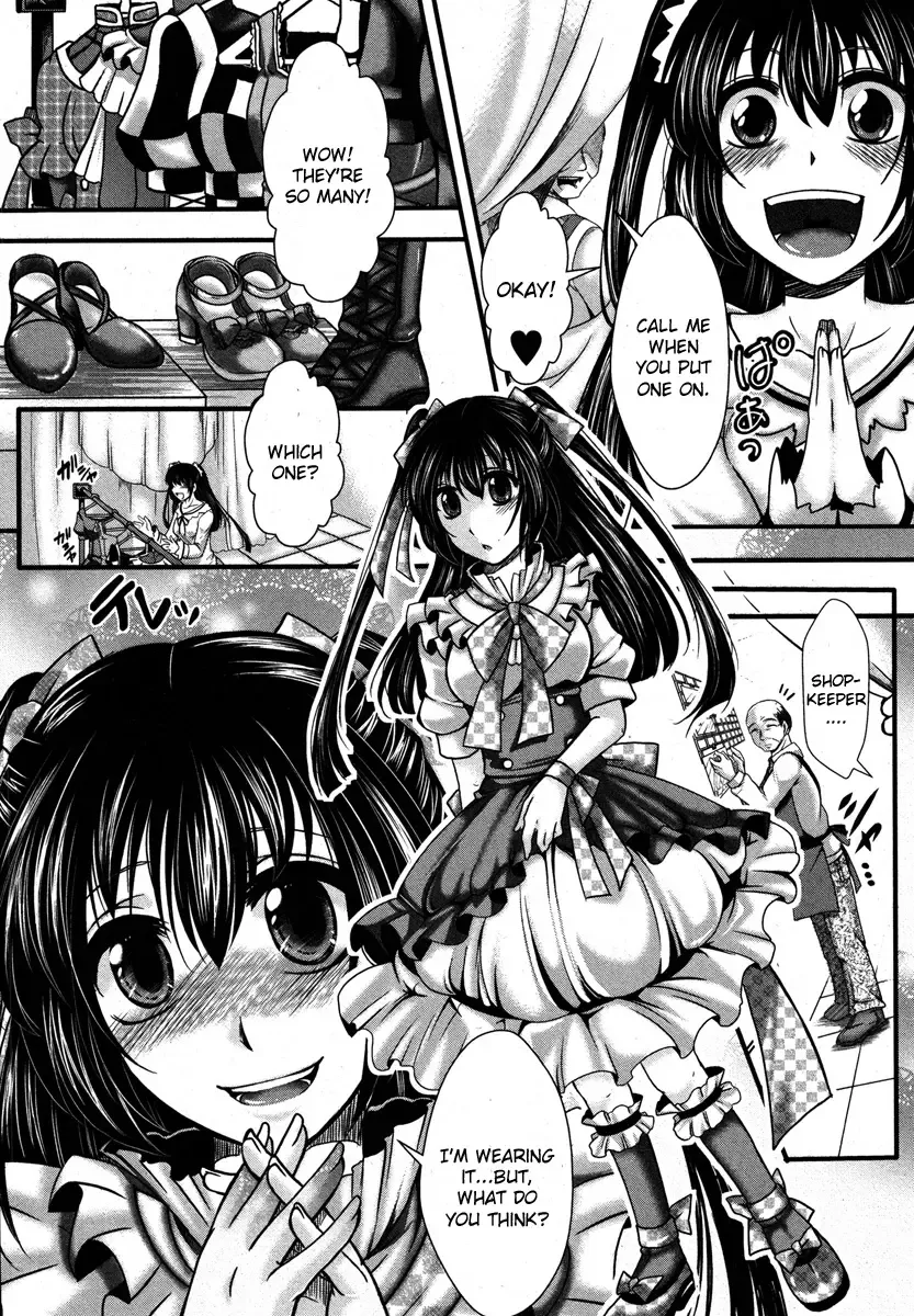 [Hal] Fondness Doll Fhentai - Page 6