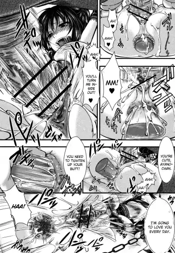 [Hal] Fondness Doll Fhentai - Page 22