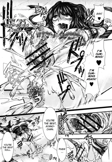 [Hal] Fondness Doll Fhentai - Page 25