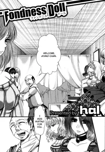 [Hal] Fondness Doll Fhentai - Page 3