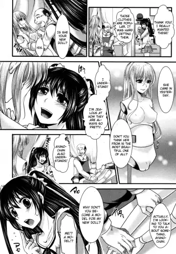 [Hal] Fondness Doll Fhentai - Page 4