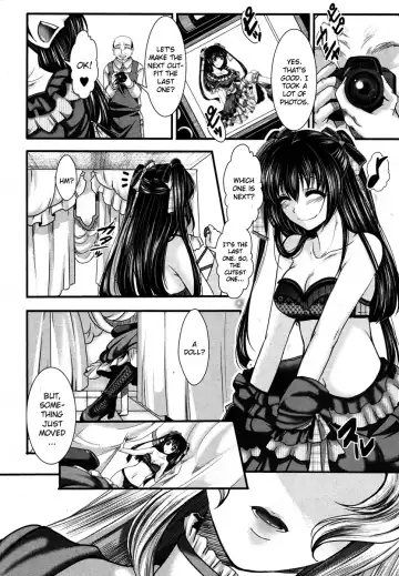 [Hal] Fondness Doll Fhentai - Page 8