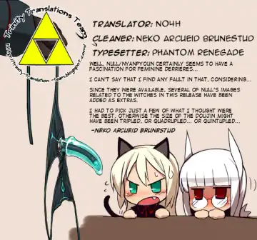 [Nyanpyoun] Unnamed Fhentai - Page 13