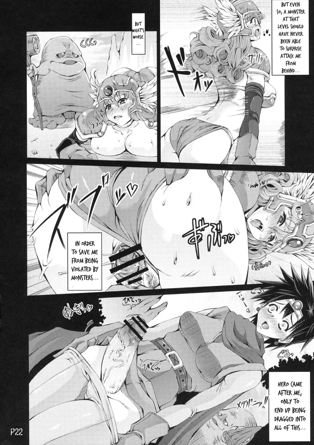 [Red-rum] Jibun Gyorai Fhentai - Page 3