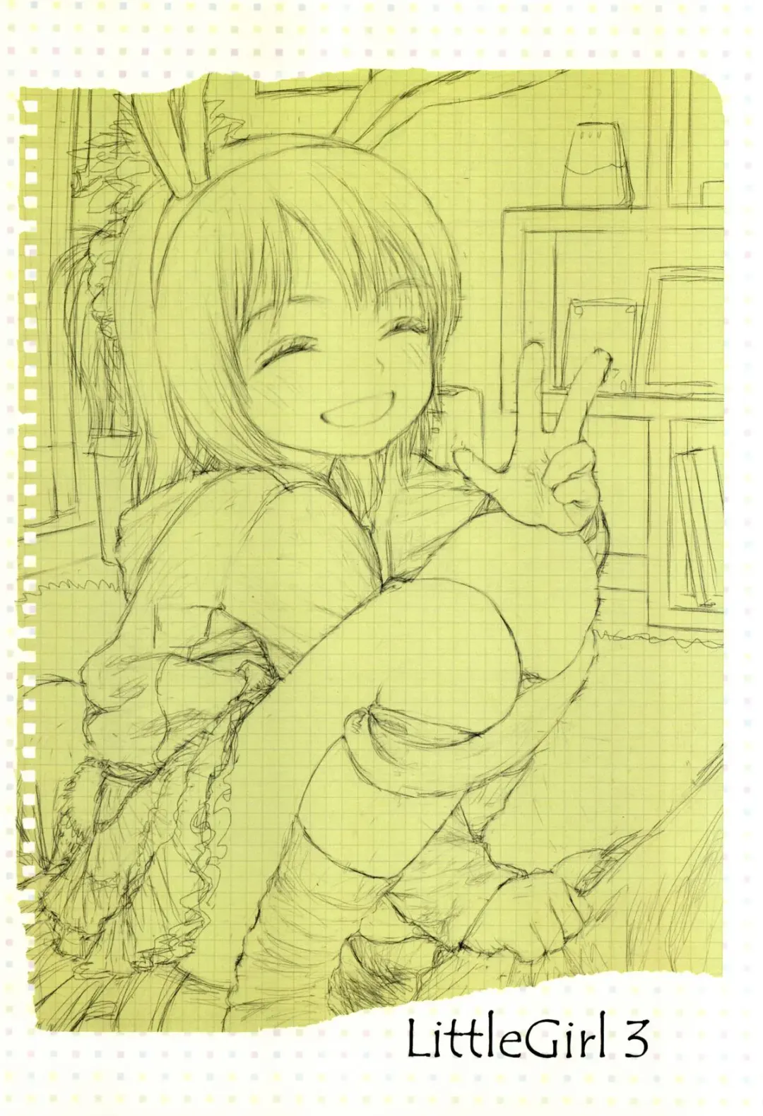 [Rustle] Little Girl 3 Fhentai - Page 2