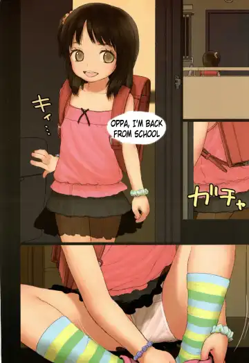 [Rustle] Little Girl 3 Fhentai - Page 5