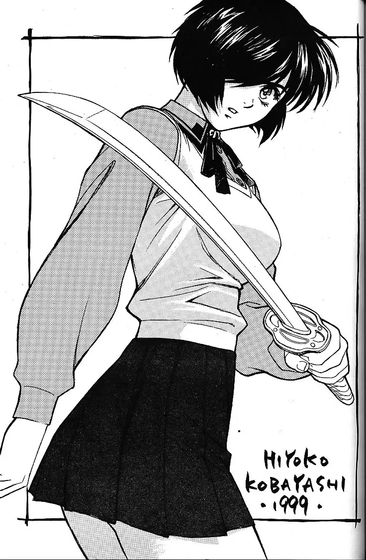 [Kobayashi Hiyoko] URA!! Dispatch! and URA!! Peridot Fhentai - Page 32