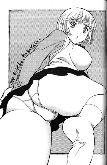 [Kobayashi Hiyoko] URA!! Dispatch! and URA!! Peridot Fhentai - Page 20