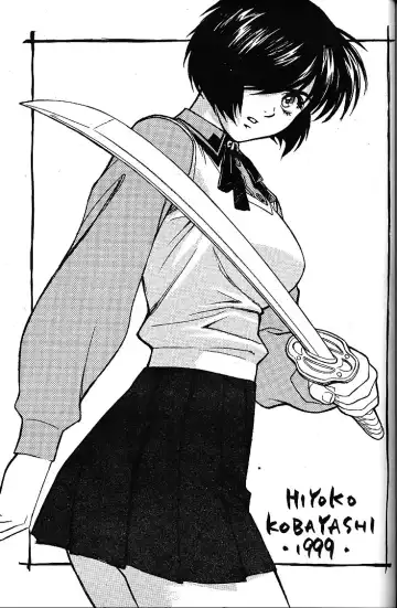 [Kobayashi Hiyoko] URA!! Dispatch! and URA!! Peridot Fhentai - Page 32