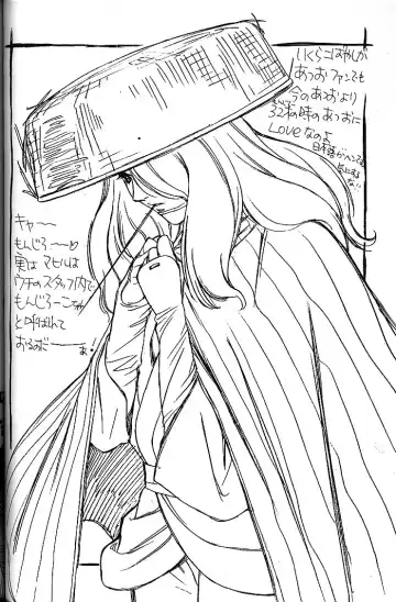 [Kobayashi Hiyoko] URA!! Dispatch! and URA!! Peridot Fhentai - Page 33