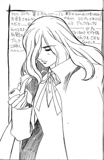 [Kobayashi Hiyoko] URA!! Dispatch! and URA!! Peridot Fhentai - Page 38