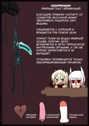 Read [Nyanpyoun] Unnamed - Fhentai.net