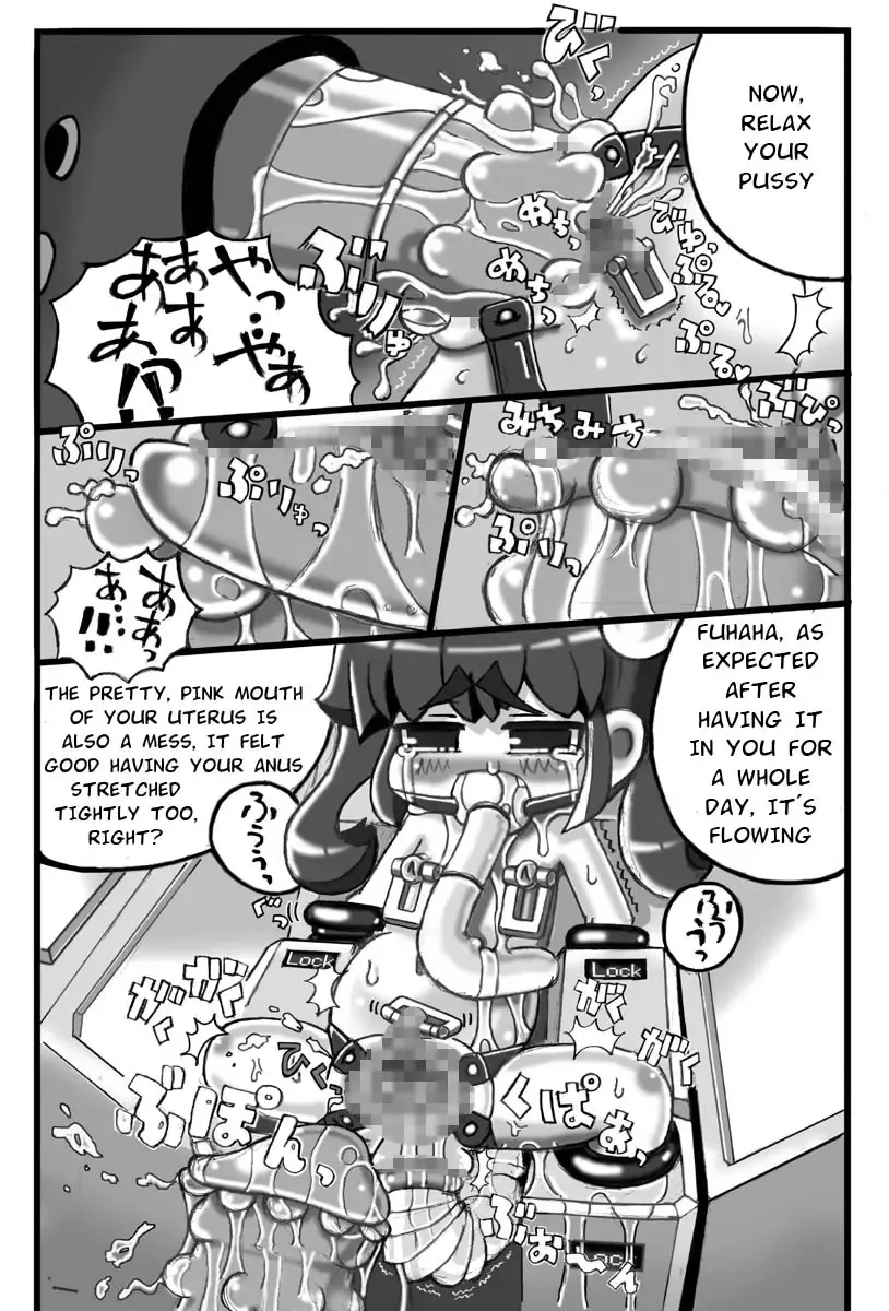 Saishuu Seiki Yupiko Fhentai - Page 8