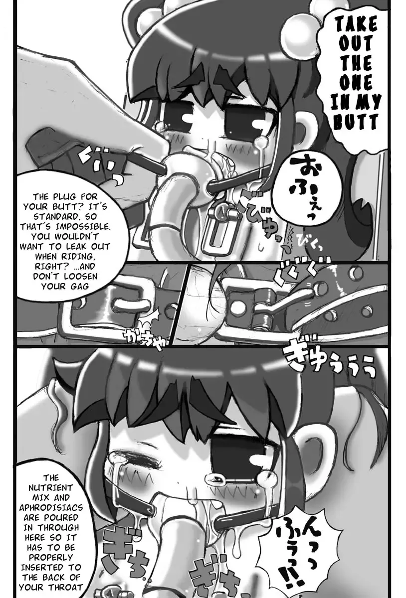 Saishuu Seiki Yupiko Fhentai - Page 9