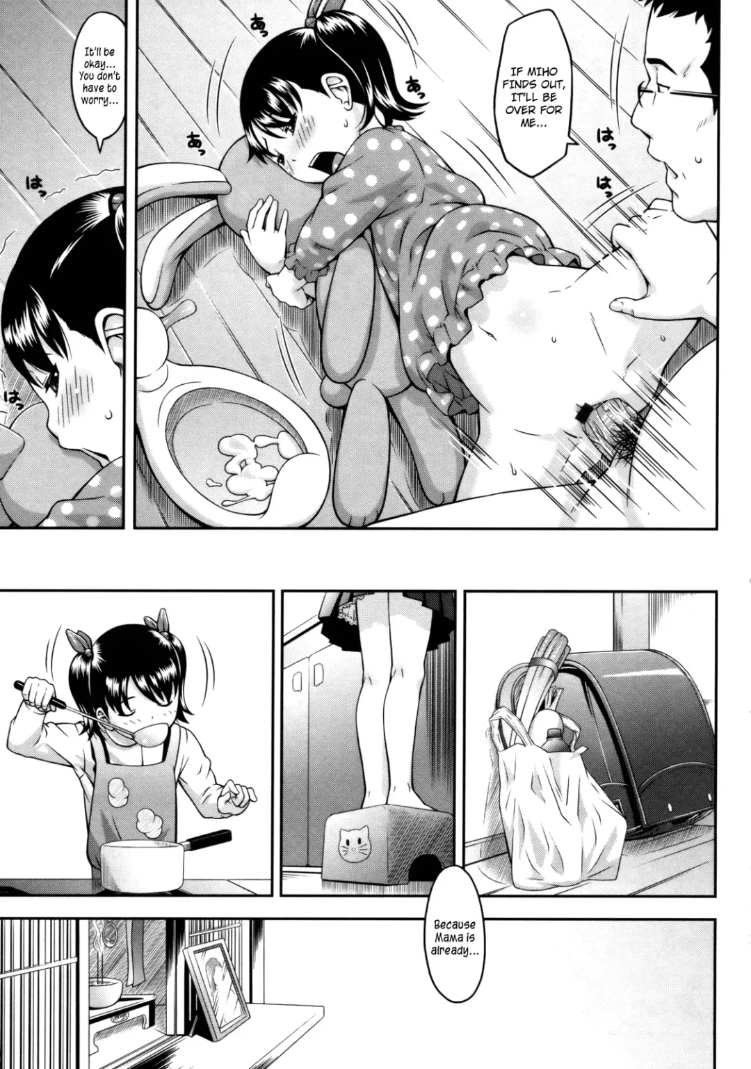 [Sakurafubuki Nel] Onna no Katachi | A Woman's Form Fhentai - Page 17