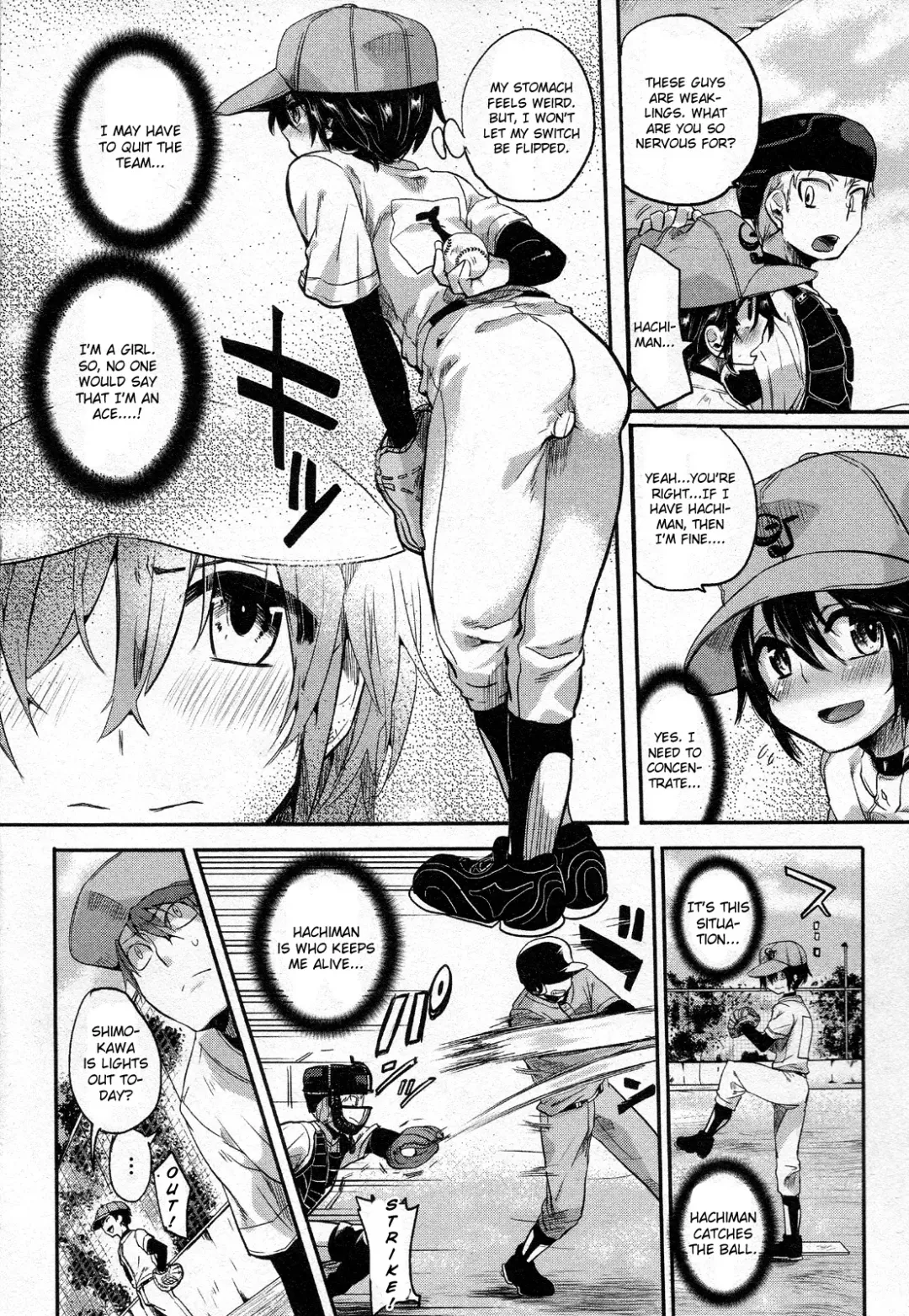 [Doumou] Risou no Battery 2 Fhentai - Page 10