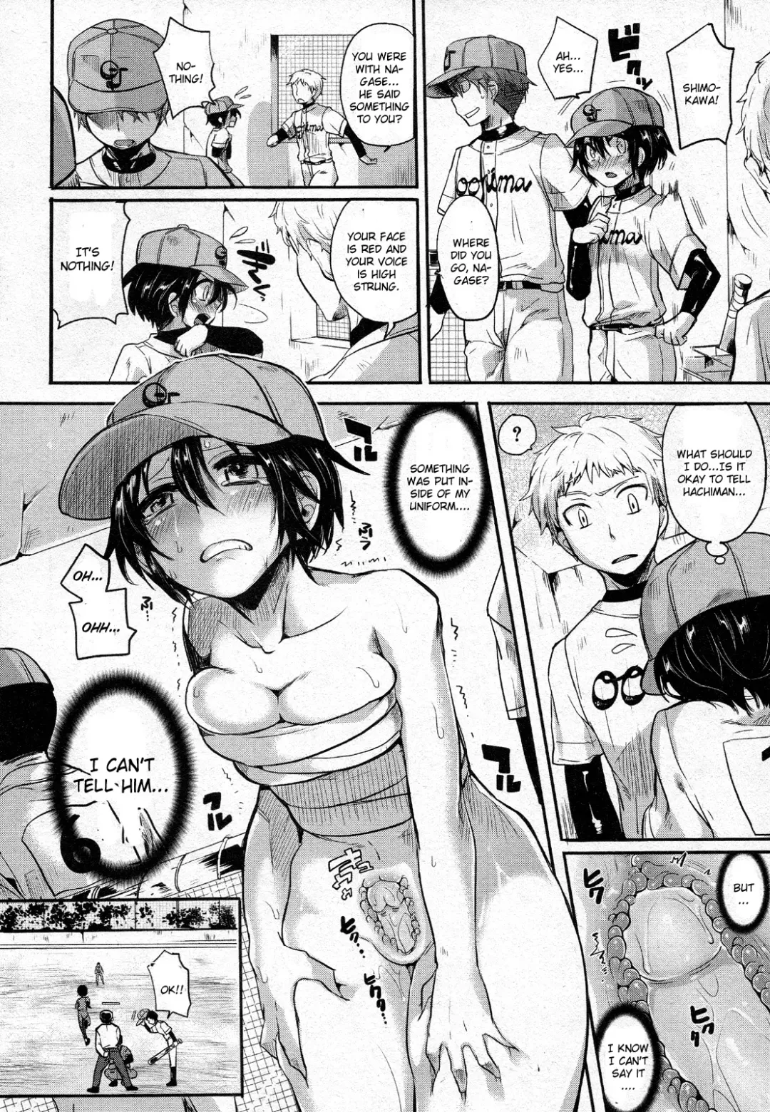 [Doumou] Risou no Battery 2 Fhentai - Page 8