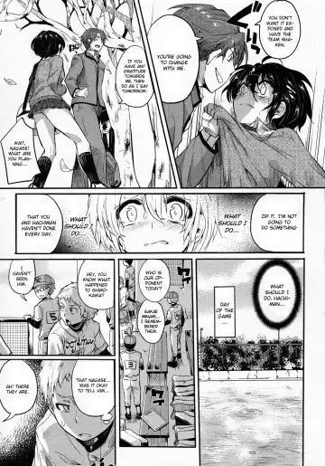 [Doumou] Risou no Battery 2 Fhentai - Page 7