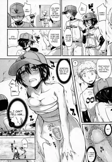 [Doumou] Risou no Battery 2 Fhentai - Page 8