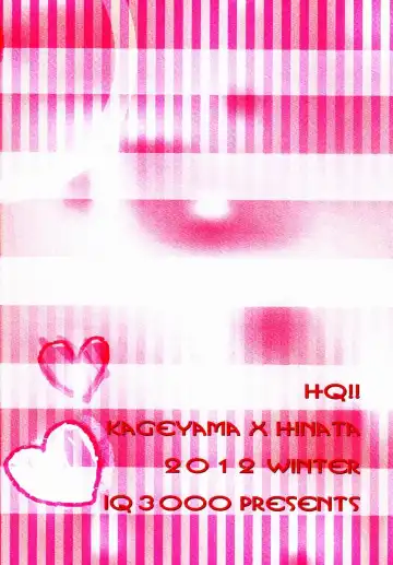 [Kamachi 4-gou] Katta Hou ga Suki ni Shite ii Rule Fhentai - Page 26